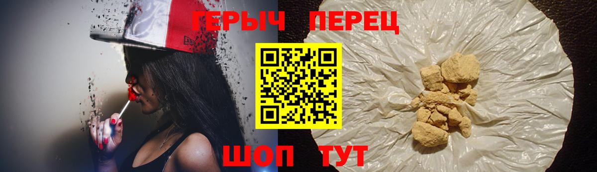 ГАШ Приморско-Ахтарск