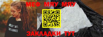 mdma Татарск