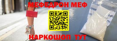 героин Тара