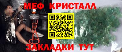 марки lsd Тверь