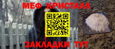 героин Тара