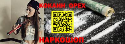 героин Тара