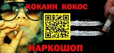 марки lsd Тверь