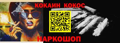 mdma Татарск