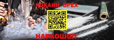 mdma Татарск
