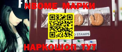 героин Тара