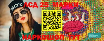 mdma Татарск