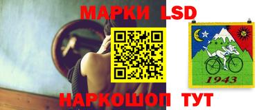 mdma Татарск