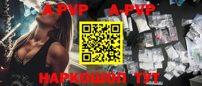 mdma Татарск