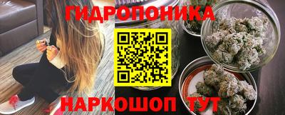 mdma Татарск