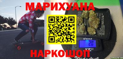 mdma Татарск
