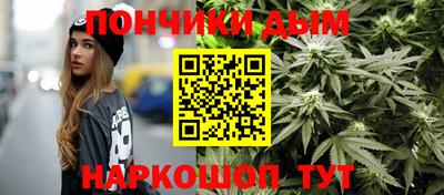 марки lsd Тверь