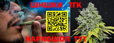 марки lsd Тверь
