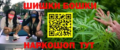 марки lsd Тверь