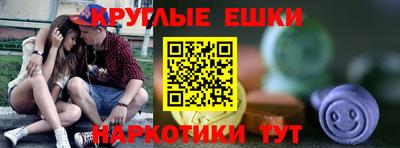 mdma Татарск