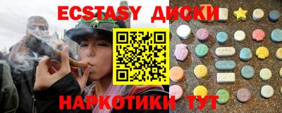 марки lsd Тверь