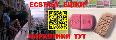 марки lsd Тверь