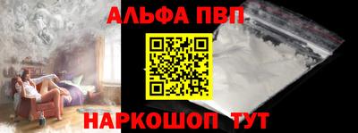 героин Тара