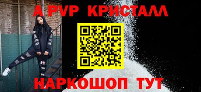 mdma Татарск