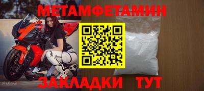 героин Тара