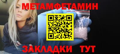 марки lsd Тверь