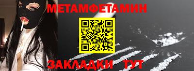 mdma Татарск