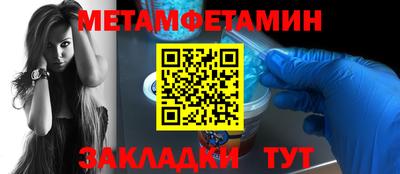 mdma Татарск