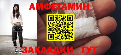 марки lsd Тверь