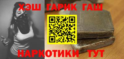 mdma Татарск