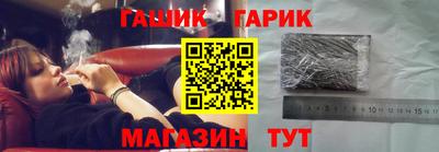 mdma Татарск