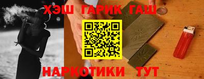 mdma Татарск