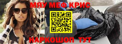 героин Тара