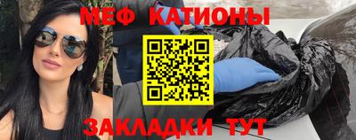 mdma Татарск