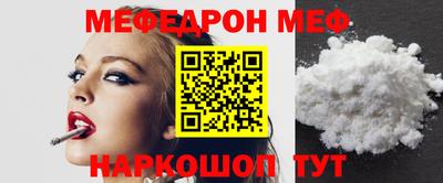 mdma Татарск