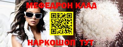 героин Тара